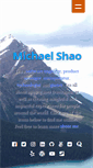Mobile Screenshot of michaelshao.com
